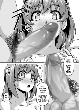 [Izanagi (Otoo)] NetoLove03 (Muv-Luv) [English] [TAIPAN TRANSLATIONZ] [Digital] - Page 18