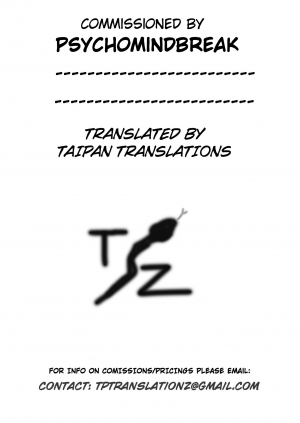 [Izanagi (Otoo)] NetoLove03 (Muv-Luv) [English] [TAIPAN TRANSLATIONZ] [Digital] - Page 31
