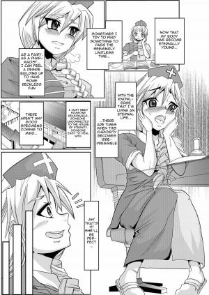  [Team Harenchi (Goya)] Eirin no Kimagure Karte ~Kamishirasawa Keine Omutsu Choukyou~ vol.1 (Touhou Project) [English] {yalmetc}  - Page 4
