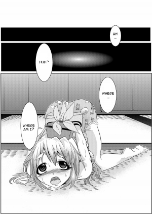  [Team Harenchi (Goya)] Eirin no Kimagure Karte ~Kamishirasawa Keine Omutsu Choukyou~ vol.1 (Touhou Project) [English] {yalmetc}  - Page 6