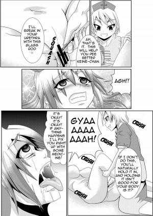  [Team Harenchi (Goya)] Eirin no Kimagure Karte ~Kamishirasawa Keine Omutsu Choukyou~ vol.1 (Touhou Project) [English] {yalmetc}  - Page 10