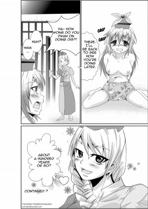  [Team Harenchi (Goya)] Eirin no Kimagure Karte ~Kamishirasawa Keine Omutsu Choukyou~ vol.1 (Touhou Project) [English] {yalmetc}  - Page 11
