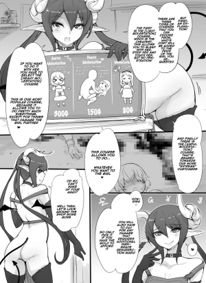 [Abubu] Deadman's House [English] [Naxusnl] - Page 3