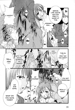  Bitch Teacher Ch.1 [English] {Doujins.com} - Page 21