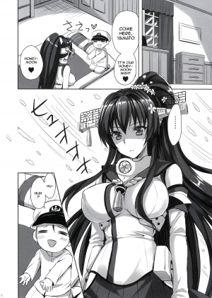 [Aigamodou (Ayakawa Riku)] Yamato to Kekkon Shimasuta | Being Married to Yamato. (Kantai Collection -KanColle-) [English] {doujin-moe.us} [Digital] - Page 4