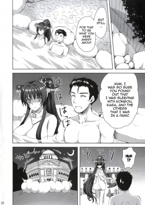 [Aigamodou (Ayakawa Riku)] Yamato to Kekkon Shimasuta | Being Married to Yamato. (Kantai Collection -KanColle-) [English] {doujin-moe.us} [Digital] - Page 27