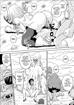 [Pyramid House (Muscleman)] Kame Sennin no Yabou | Kame-Sennin's Ambition (Dragon Ball Z) [English] {doujin-moe.us} - Page 22