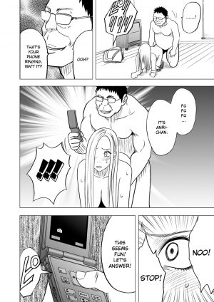 [Crimson] Virgin Idol [Episode 15] [English] {Kizlan} - Page 24