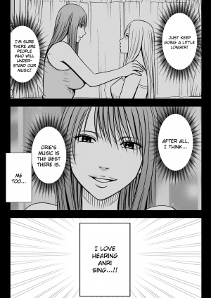 [Crimson] Virgin Idol [Episode 15] [English] {Kizlan} - Page 39