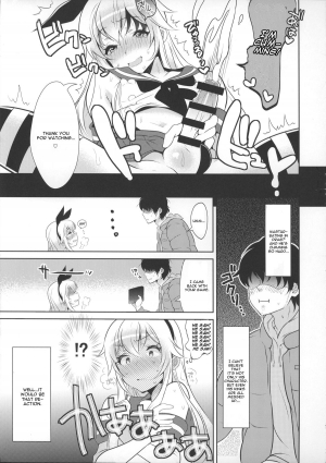 (SC2015 Winter) [Inariya (Inari)] Haishin! Shimakaze-kun no Heya (Kantai Collection -KanColle-) [English] [CGrascal] - Page 9