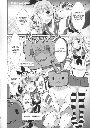 (SC2015 Winter) [Inariya (Inari)] Haishin! Shimakaze-kun no Heya (Kantai Collection -KanColle-) [English] [CGrascal] - Page 12