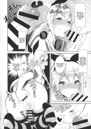 (SC2015 Winter) [Inariya (Inari)] Haishin! Shimakaze-kun no Heya (Kantai Collection -KanColle-) [English] [CGrascal] - Page 14