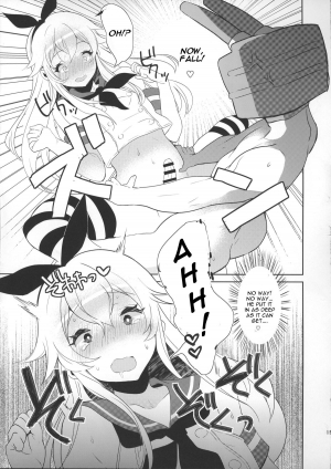 (SC2015 Winter) [Inariya (Inari)] Haishin! Shimakaze-kun no Heya (Kantai Collection -KanColle-) [English] [CGrascal] - Page 17