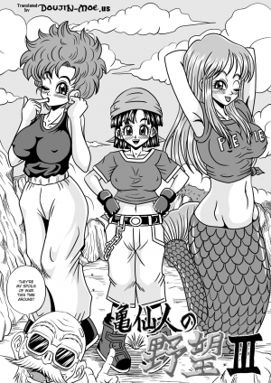 [Pyramid House (Muscleman)] Kame Sennin no Yabou III | Kame-Sennin's Ambition 3 (Dragon Ball) [English] {doujin-moe.us} - Page 7