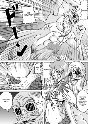 [Pyramid House (Muscleman)] Kame Sennin no Yabou III | Kame-Sennin's Ambition 3 (Dragon Ball) [English] {doujin-moe.us} - Page 10