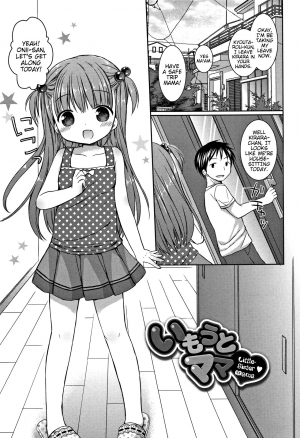 [Rico] Imouto Mama | Little-Sister Mama (Onii-chan Asobo) [English] {Mistvern} - Page 2