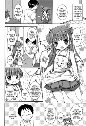 [Rico] Imouto Mama | Little-Sister Mama (Onii-chan Asobo) [English] {Mistvern} - Page 3