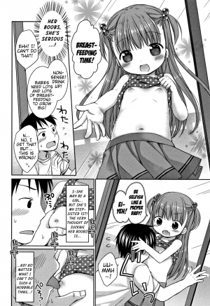 [Rico] Imouto Mama | Little-Sister Mama (Onii-chan Asobo) [English] {Mistvern} - Page 5