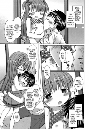 [Rico] Imouto Mama | Little-Sister Mama (Onii-chan Asobo) [English] {Mistvern} - Page 6