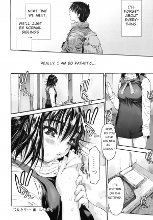 [Zero no Mono] Wasurena 2 [English] - Page 55