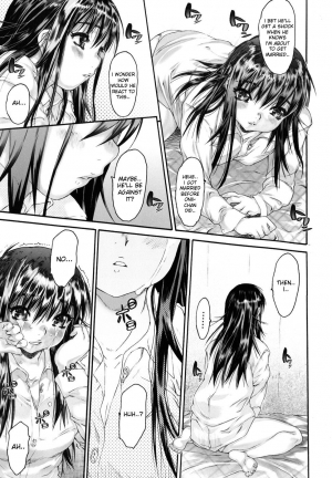 [Zero no Mono] Wasurena 2 [English] - Page 112
