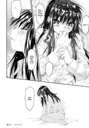 [Zero no Mono] Wasurena 2 [English] - Page 113