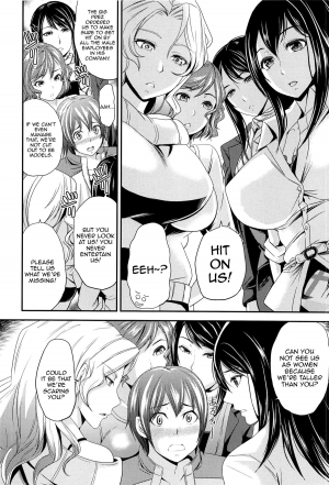 [Sugar Milk] Trouble in Heaven (OrgaMusume) [English] {QBtranslations} - Page 5