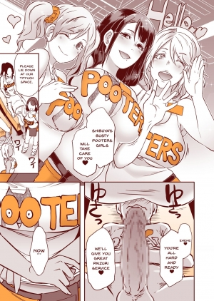 [Eroquis! (Butcha-U)] DELIGHTFULLY FUCKABLE AND UNREFINED Paizuri Day! [English] {Doujins.com} [Digital] - Page 6