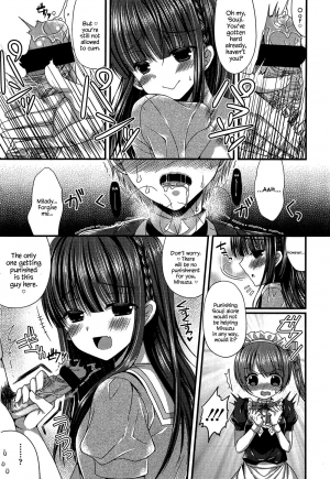 [Mukai Kiyoharu] Kichiku Ojou-sama to Maid Kyouiku | The Demonic Lady & Her Maid's Education (Girls forM Vol. 04) [English] {Hennojin} - Page 6