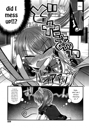 [Mukai Kiyoharu] Kichiku Ojou-sama to Maid Kyouiku | The Demonic Lady & Her Maid's Education (Girls forM Vol. 04) [English] {Hennojin} - Page 10