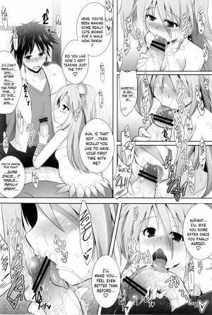 (COMIC1☆7) [C.R's NEST (C.R)] Setouchi no Muromi-san (Namiuchigiwa no Muromi-san) [English] {Hennojin} - Page 11