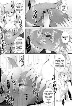 (COMIC1☆7) [C.R's NEST (C.R)] Setouchi no Muromi-san (Namiuchigiwa no Muromi-san) [English] {Hennojin} - Page 15