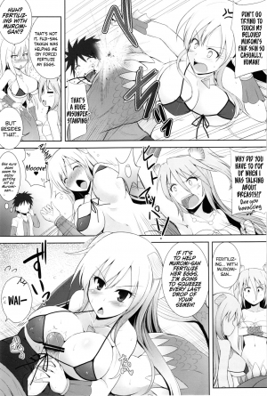 (COMIC1☆7) [C.R's NEST (C.R)] Setouchi no Muromi-san (Namiuchigiwa no Muromi-san) [English] {Hennojin} - Page 18