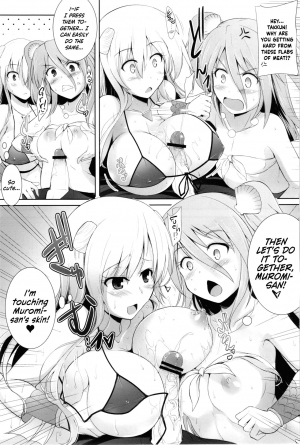 (COMIC1☆7) [C.R's NEST (C.R)] Setouchi no Muromi-san (Namiuchigiwa no Muromi-san) [English] {Hennojin} - Page 20