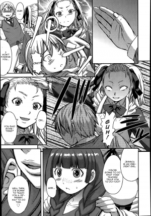 [Kokuryuugan] Tanoshii Shukuhaku Kenshuu (Girls forM Vol. 07) [English] [CGrascal] - Page 12