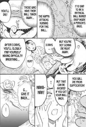 [Chakichi (Momoyama Jirou)] Kappa Zeme | Kappa Torture [English] [desudesu] - Page 8
