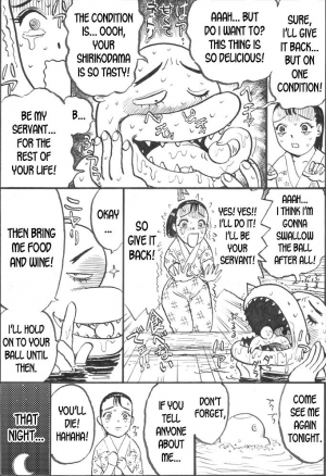 [Chakichi (Momoyama Jirou)] Kappa Zeme | Kappa Torture [English] [desudesu] - Page 9