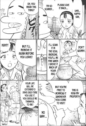 [Chakichi (Momoyama Jirou)] Kappa Zeme | Kappa Torture [English] [desudesu] - Page 12