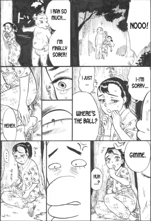 [Chakichi (Momoyama Jirou)] Kappa Zeme | Kappa Torture [English] [desudesu] - Page 19