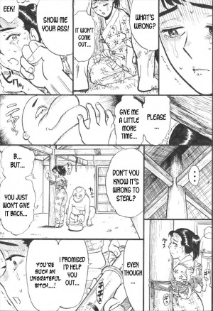 [Chakichi (Momoyama Jirou)] Kappa Zeme | Kappa Torture [English] [desudesu] - Page 20