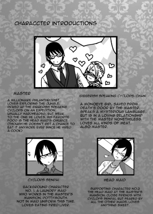 [Akuheki (Barakey)] Mikai no Chi de Hirotta Nazo Gengo Tangan-chan o Maid to Shite Yatotte Icha Love suru Hon 3 [English] [constantly] [Digital] - Page 4