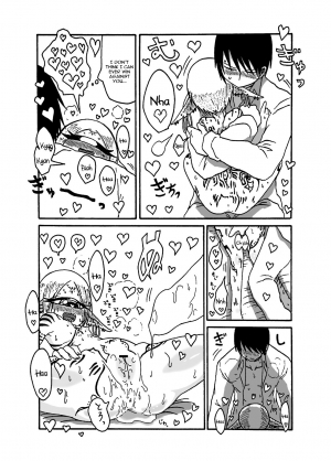 [Akuheki (Barakey)] Mikai no Chi de Hirotta Nazo Gengo Tangan-chan o Maid to Shite Yatotte Icha Love suru Hon 3 [English] [constantly] [Digital] - Page 14
