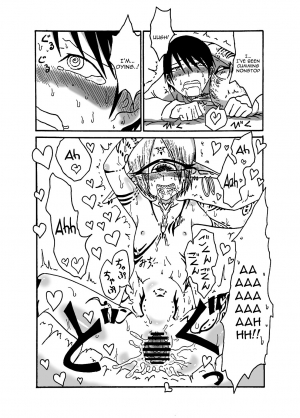 [Akuheki (Barakey)] Mikai no Chi de Hirotta Nazo Gengo Tangan-chan o Maid to Shite Yatotte Icha Love suru Hon 3 [English] [constantly] [Digital] - Page 20