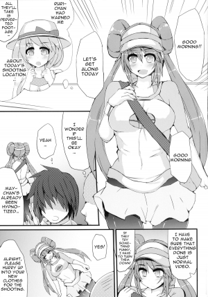 [Stapspats (Hisui)] Hamedori! Pokewood Monmonstar | POV Video! Pokewood Monmonstar (Pokemon) [English] {doujin-moe.us} [Digital] - Page 5