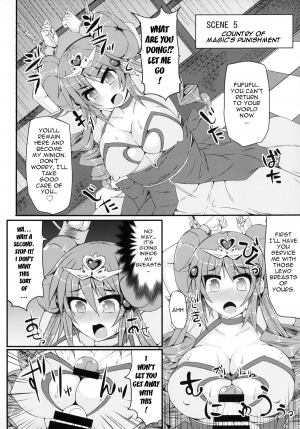 [Stapspats (Hisui)] Hamedori! Pokewood Monmonstar | POV Video! Pokewood Monmonstar (Pokemon) [English] {doujin-moe.us} [Digital] - Page 18