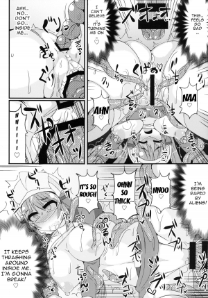 [Stapspats (Hisui)] Hamedori! Pokewood Monmonstar | POV Video! Pokewood Monmonstar (Pokemon) [English] {doujin-moe.us} [Digital] - Page 22