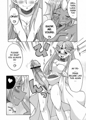 [Kaguya Hime Koubou (Gekka Kaguya, Takatsu Keita)] Komaka Sugite Tsutawaranai Ero Doujin Senshuken (Seiken Densetsu 2) [English] [YQII] [Incomplete] - Page 5