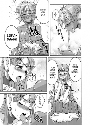 [Kaguya Hime Koubou (Gekka Kaguya, Takatsu Keita)] Komaka Sugite Tsutawaranai Ero Doujin Senshuken (Seiken Densetsu 2) [English] [YQII] [Incomplete] - Page 14