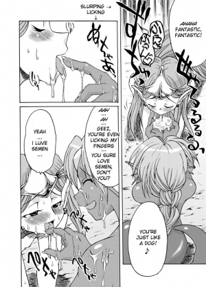 [Kaguya Hime Koubou (Gekka Kaguya, Takatsu Keita)] Komaka Sugite Tsutawaranai Ero Doujin Senshuken (Seiken Densetsu 2) [English] [YQII] [Incomplete] - Page 15