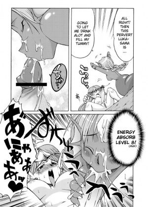 [Kaguya Hime Koubou (Gekka Kaguya, Takatsu Keita)] Komaka Sugite Tsutawaranai Ero Doujin Senshuken (Seiken Densetsu 2) [English] [YQII] [Incomplete] - Page 16